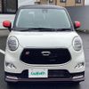 daihatsu cast 2017 -DAIHATSU--Cast DBA-LA250S--LA250S-0086915---DAIHATSU--Cast DBA-LA250S--LA250S-0086915- image 20