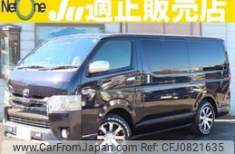 toyota hiace-van 2019 quick_quick_CBF-TRH200V_TRH200-0307559