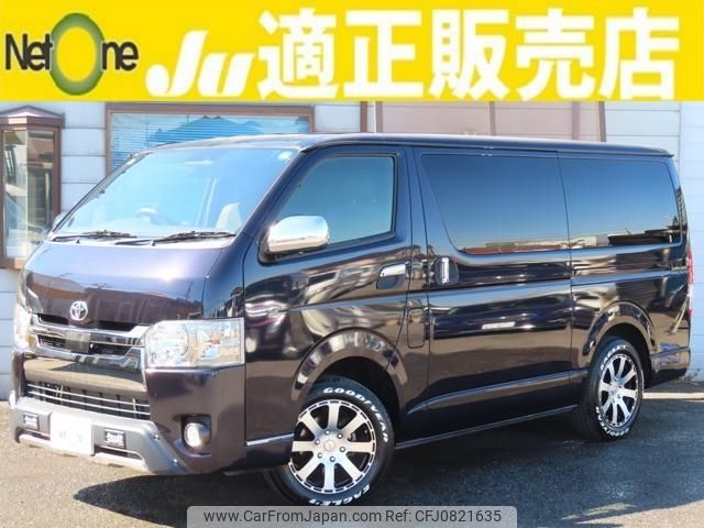 toyota hiace-van 2019 quick_quick_CBF-TRH200V_TRH200-0307559 image 1