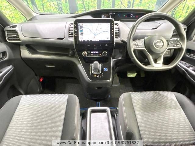 nissan serena 2020 -NISSAN--Serena DAA-HFC27--HFC27-078253---NISSAN--Serena DAA-HFC27--HFC27-078253- image 2