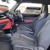 mini mini-others 2016 CFJ1794916 image 19