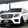 mercedes-benz gls-class 2017 quick_quick_LDA-166824_WDC1668242A899663 image 12