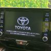 toyota yaris-cross 2022 CFJ1653092 image 4