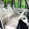 nissan dayz-roox 2014 -NISSAN--DAYZ Roox DBA-B21A--B21A-0059263---NISSAN--DAYZ Roox DBA-B21A--B21A-0059263- image 9