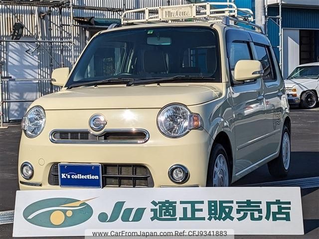 daihatsu mira-cocoa 2013 -DAIHATSU 【名変中 】--Mira Cocoa L675S--0152573---DAIHATSU 【名変中 】--Mira Cocoa L675S--0152573- image 1