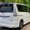 nissan serena 2015 quick_quick_HFC26_HFC26-245384 image 6