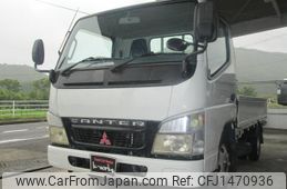 mitsubishi-fuso canter 2004 GOO_NET_EXCHANGE_0840466A30250726W001