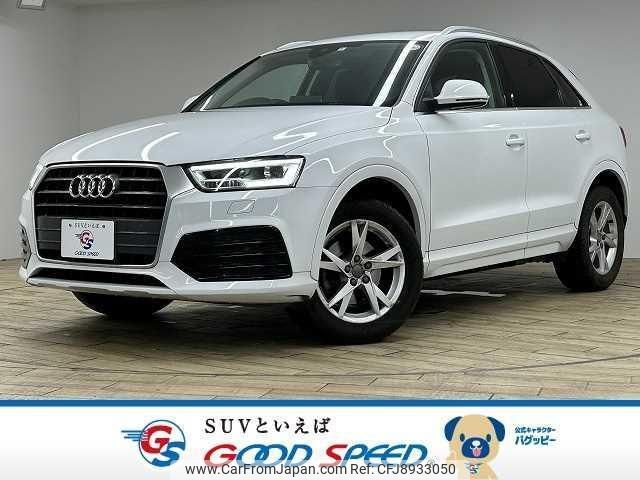 audi q3 2018 quick_quick_ABA-8UCZD_WAUZZZ8U6JR101739 image 1