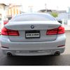 bmw 5-series 2017 -BMW--BMW 5 Series LDA-JC20--WBAJC32020G939049---BMW--BMW 5 Series LDA-JC20--WBAJC32020G939049- image 7