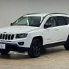 jeep compass 2015 -CHRYSLER--Jeep Compass ABA-MK49--1C4NJCFA1ED924192---CHRYSLER--Jeep Compass ABA-MK49--1C4NJCFA1ED924192- image 15