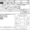 honda fit 2012 -HONDA--Fit GP1-1210101---HONDA--Fit GP1-1210101- image 3