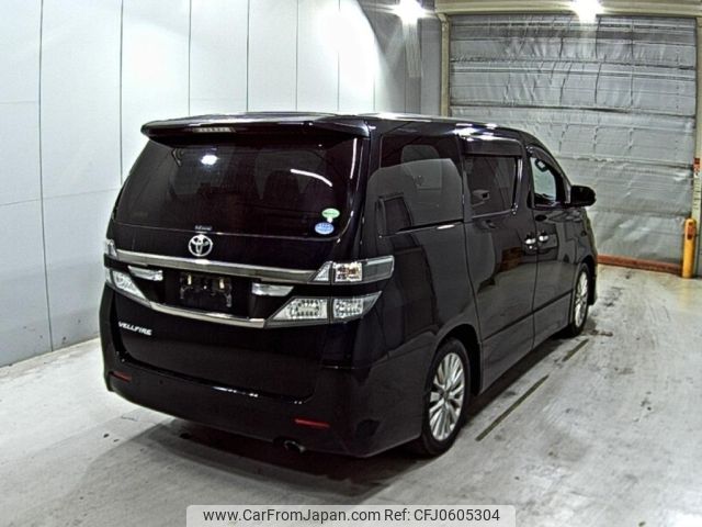 toyota vellfire 2013 -TOYOTA--Vellfire ANH20W--ANH20-8244215---TOYOTA--Vellfire ANH20W--ANH20-8244215- image 2