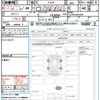 toyota coaster 2013 quick_quick_XZB40_XZB40-0054200 image 21