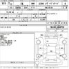 toyota iq 2010 CFJ1814827 image 3
