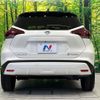 nissan kix 2020 CFJ1656401 image 15