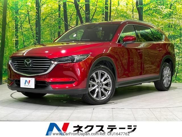 mazda cx-8 2019 CFJ1647762 image 1