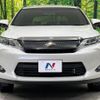 toyota harrier-hybrid 2014 quick_quick_AVU65W_AVU65-0017438 image 15