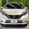 nissan note 2020 -NISSAN--Note HE12--307928---NISSAN--Note HE12--307928- image 1