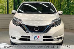 nissan note 2020 -NISSAN--Note HE12--307928---NISSAN--Note HE12--307928-