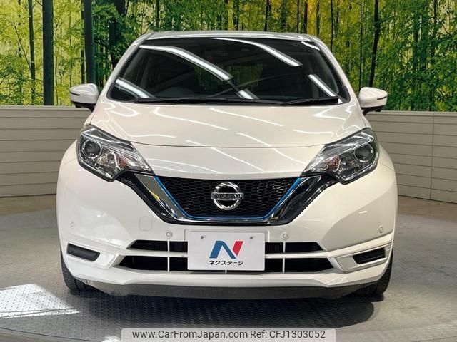 nissan note 2020 -NISSAN--Note HE12--307928---NISSAN--Note HE12--307928- image 1