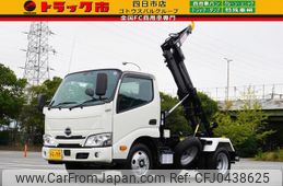 hino dutro 2024 GOO_NET_EXCHANGE_0208594A30241109W001