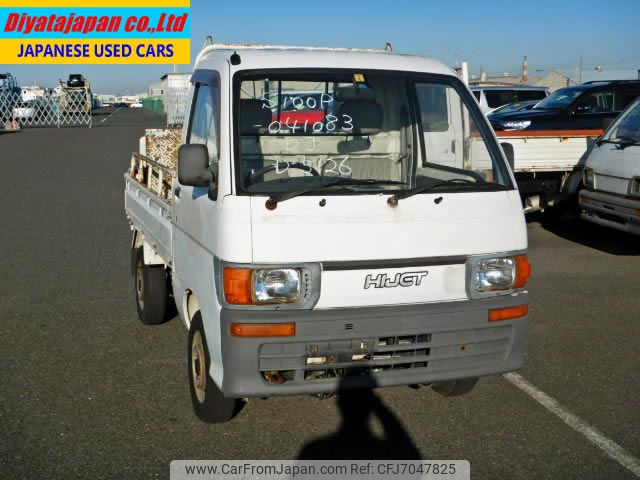 daihatsu-hijet-truck-1995-1550-car_51d6e7f7-c8b8-4e62-80b9-65f081b70ae4