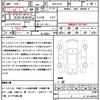 mitsubishi ek-space 2019 quick_quick_DBA-B11A_B11A-0409129 image 18