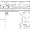 toyota prius 2014 -TOYOTA 【横浜 333ﾄ2227】--Prius DAA-ZVW30--ZVW30-1801849---TOYOTA 【横浜 333ﾄ2227】--Prius DAA-ZVW30--ZVW30-1801849- image 3