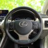 lexus nx 2019 quick_quick_DAA-AYZ10_AYZ10-1024856 image 15