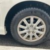 toyota esquire 2018 -TOYOTA--Esquire DBA-ZRR80G--ZRR80-0457572---TOYOTA--Esquire DBA-ZRR80G--ZRR80-0457572- image 9