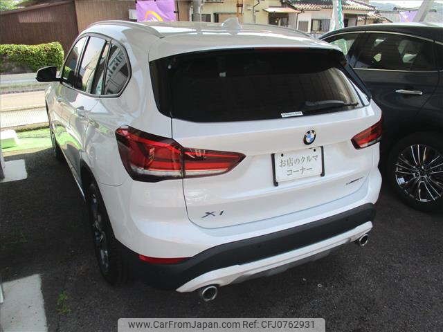 bmw x1 2020 -BMW--BMW X1 AD20-05P63734---BMW--BMW X1 AD20-05P63734- image 2