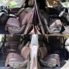 nissan elgrand 2012 CFJ1764976 image 10
