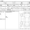 suzuki jimny 1995 -SUZUKI 【柏 480ｴ6239】--Jimny V-JA11Vｶｲ--JA11-296817---SUZUKI 【柏 480ｴ6239】--Jimny V-JA11Vｶｲ--JA11-296817- image 3