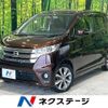 nissan dayz 2015 -NISSAN--DAYZ DBA-B21W--B21W-0188391---NISSAN--DAYZ DBA-B21W--B21W-0188391- image 1