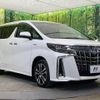 toyota alphard 2018 -TOYOTA--Alphard DAA-AYH30W--AYH30-0066335---TOYOTA--Alphard DAA-AYH30W--AYH30-0066335- image 18