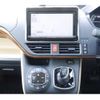 toyota noah 2014 GOO_JP_700070848530250531002 image 7