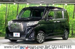 toyota roomy 2017 -TOYOTA--Roomy DBA-M900A--M900A-0035527---TOYOTA--Roomy DBA-M900A--M900A-0035527-