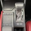 lexus es 2019 CFJ1703925 image 14