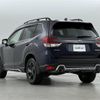 subaru forester 2021 -SUBARU--Forester 4BA-SK5--SK5-014149---SUBARU--Forester 4BA-SK5--SK5-014149- image 15