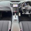 subaru legacy-b4 2013 quick_quick_BMM_BMM-006309 image 2