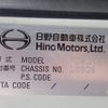hino ranger 2014 -HINO--Hino Ranger SDG-FC9JKAP--FC9JKA-16808---HINO--Hino Ranger SDG-FC9JKAP--FC9JKA-16808- image 31