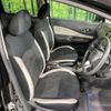 nissan note 2020 -NISSAN--Note DAA-HE12--HE12-312001---NISSAN--Note DAA-HE12--HE12-312001- image 9