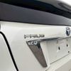 toyota prius 2016 CFJ1740186 image 13