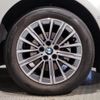 bmw 2-series 2024 -BMW--BMW 2 Series 3DA-22BY20--WBA22BY0907M79***---BMW--BMW 2 Series 3DA-22BY20--WBA22BY0907M79***- image 9