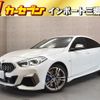 bmw 2-series 2020 -BMW--BMW 2 Series 3BA-7L20--WBA12AL0607F50911---BMW--BMW 2 Series 3BA-7L20--WBA12AL0607F50911- image 1