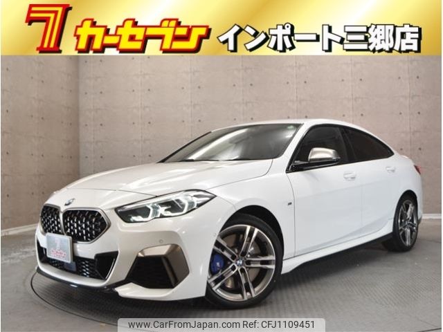 bmw 2-series 2020 -BMW--BMW 2 Series 3BA-7L20--WBA12AL0607F50911---BMW--BMW 2 Series 3BA-7L20--WBA12AL0607F50911- image 1