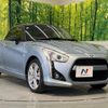 daihatsu copen 2019 -DAIHATSU--Copen DBA-LA400K--LA400K-0026544---DAIHATSU--Copen DBA-LA400K--LA400K-0026544- image 17