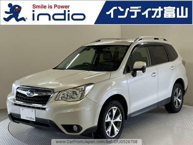 subaru forester 2014 quick_quick_DBA-SJ5_SJ5-033285 image 1