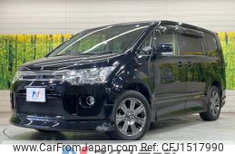 mitsubishi delica-d5 2008 CFJ1517990