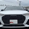 audi q3 2022 CFJ1810470 image 18